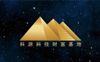 李毅中：我國(guó)工業(yè)